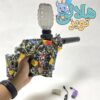 تفنگ شارژی تیر ژلهای VECTOR رنگ مشکی زرد