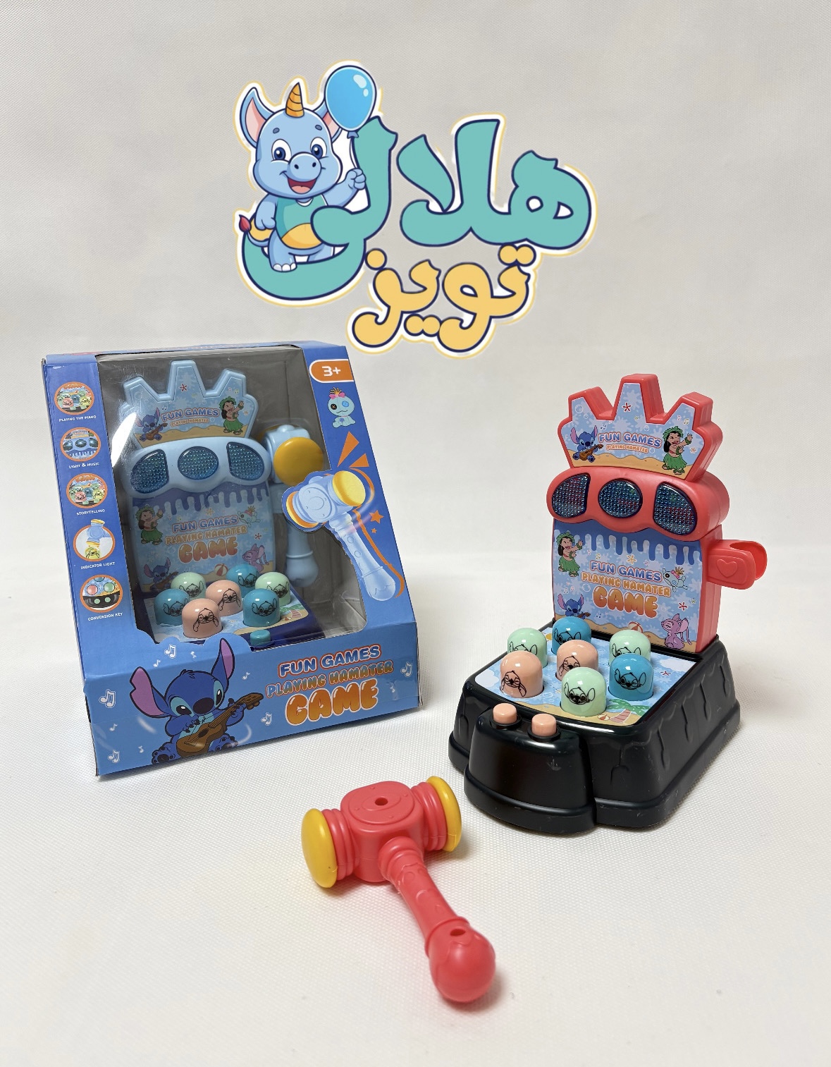 بازی چکشی طرح استیج و امانگ اس