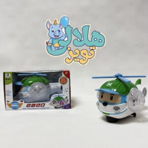 هلیکوپتر موزیکال و چراغ دار کودک