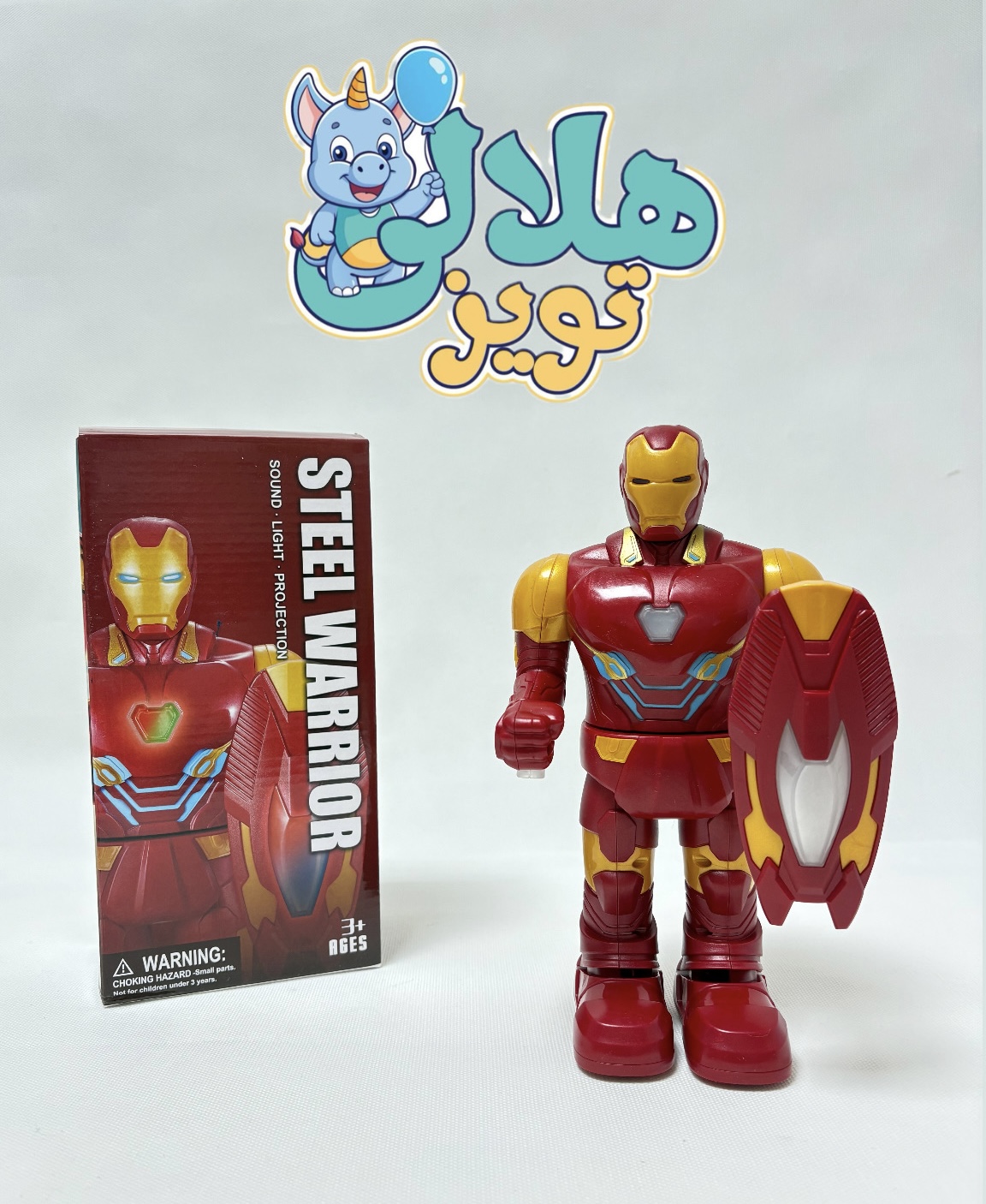 ایرون من آهنی موزیکال و چراغدار