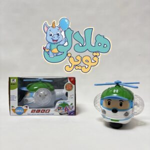 هلیکوپتر موزیکال و چراغ دار کودک