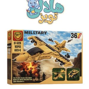 لگو ارتشي 36 مدل