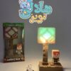 چراغ خواب رومیزی طرح ماینکرفت 1