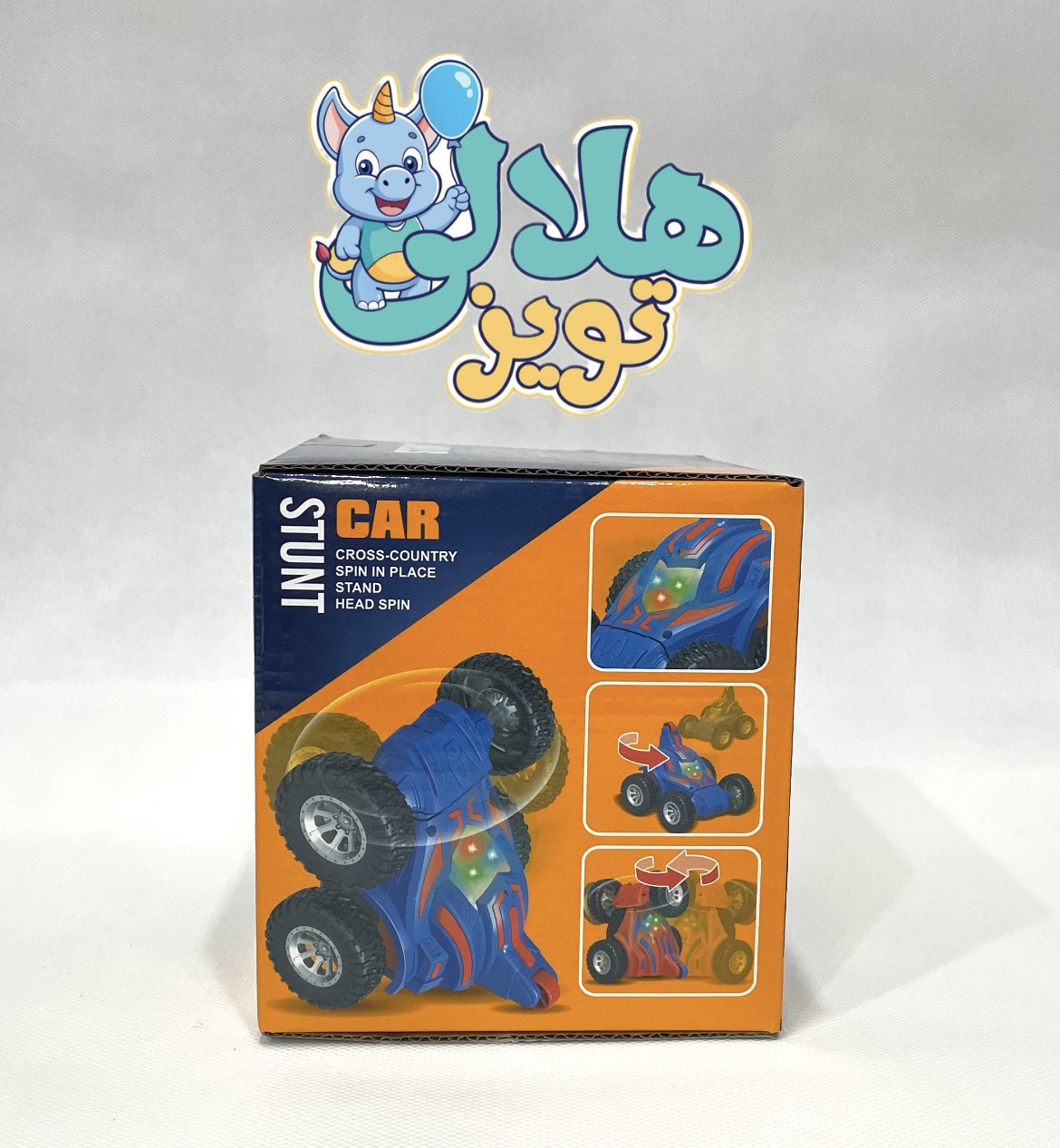 ماشین دیونه جرخشی موزیکال