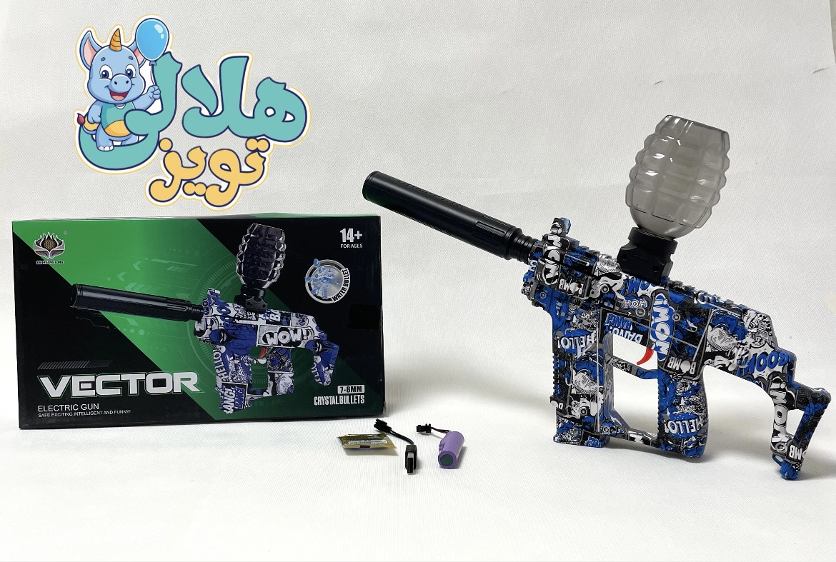تفنگ شارژی تیر ژلهای VECTOR رنگ آبی مشکی