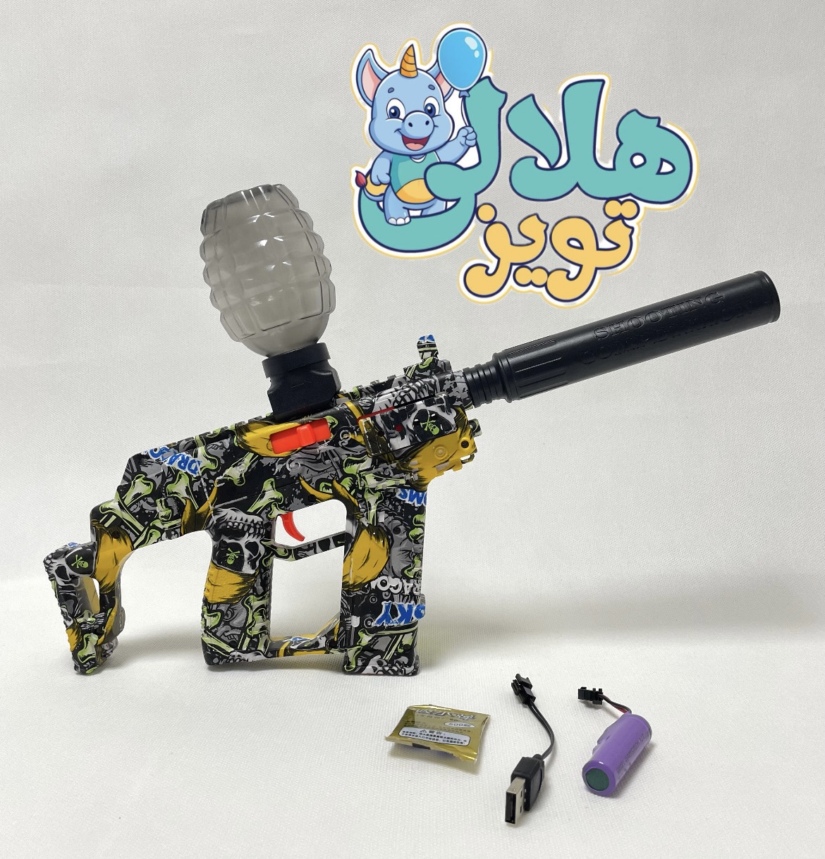 تفنگ شارژی تیر ژلهای VECTOR رنگ مشکی زرد