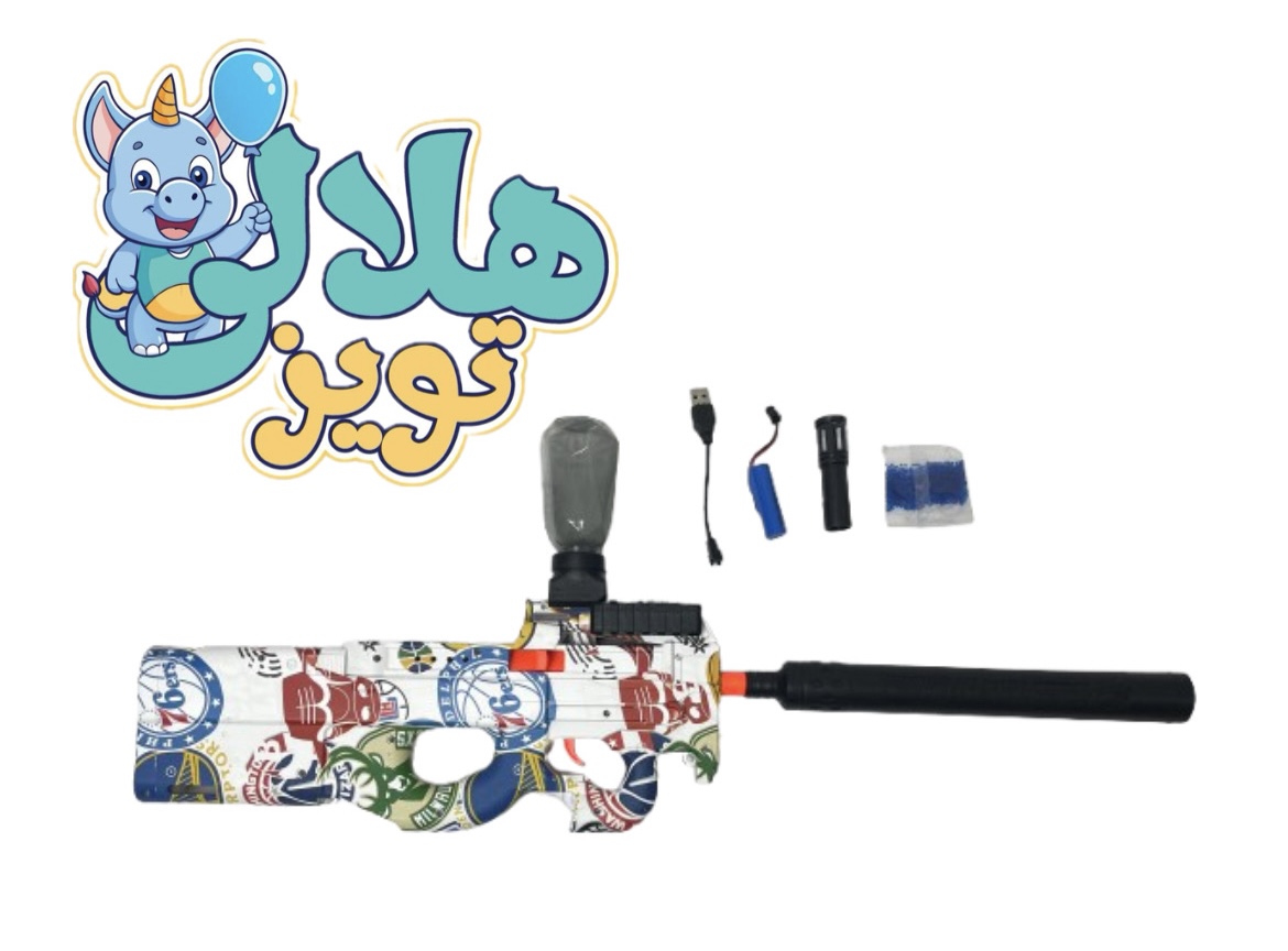 تفنگ شارژي P90