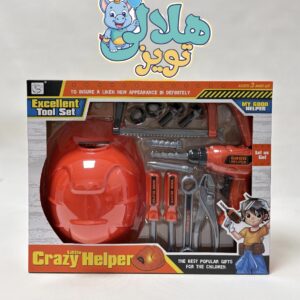 اسباب بازی دریل به همراه کلاه ایمنی