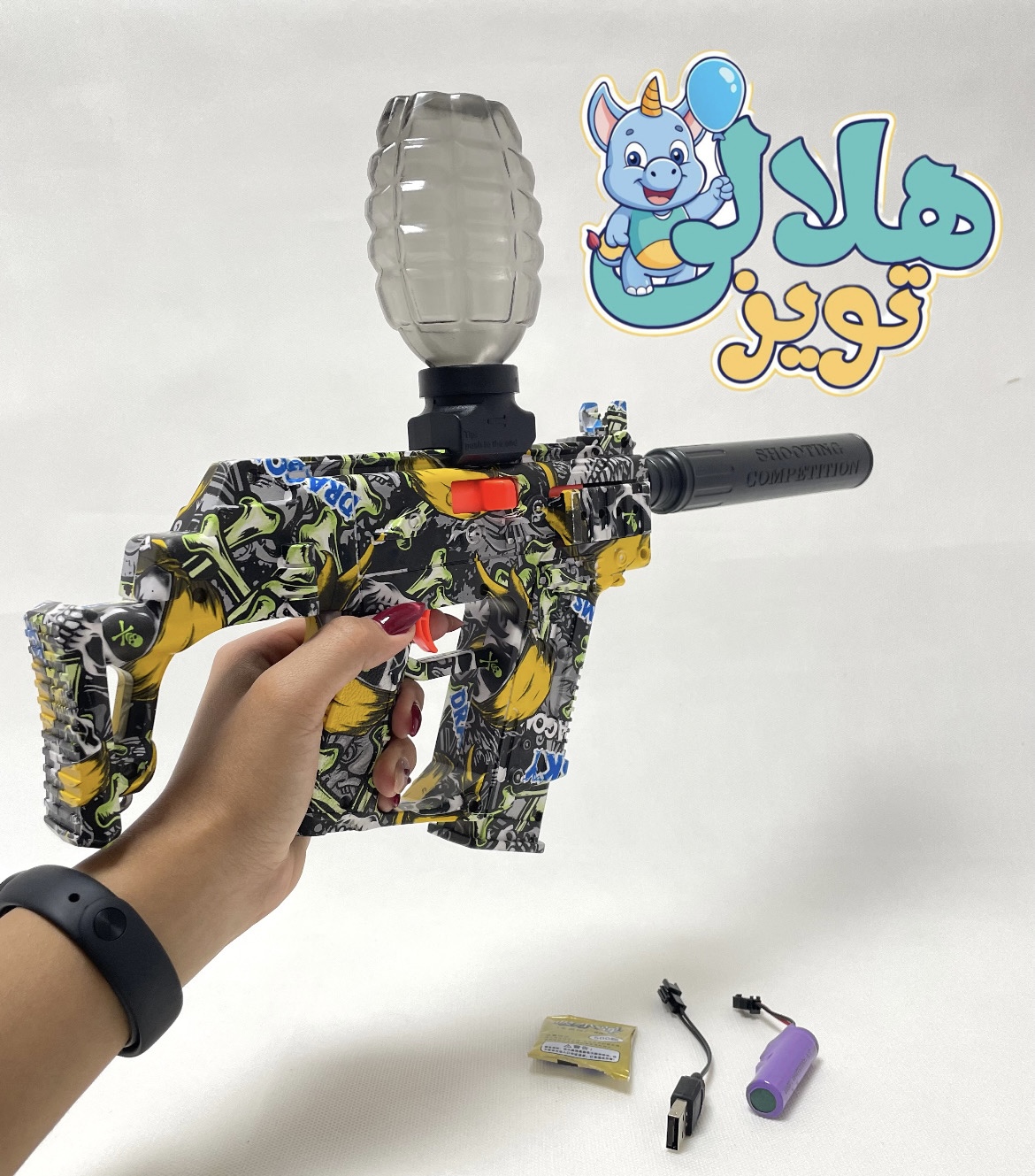 تفنگ شارژی تیر ژلهای VECTOR رنگ مشکی زرد