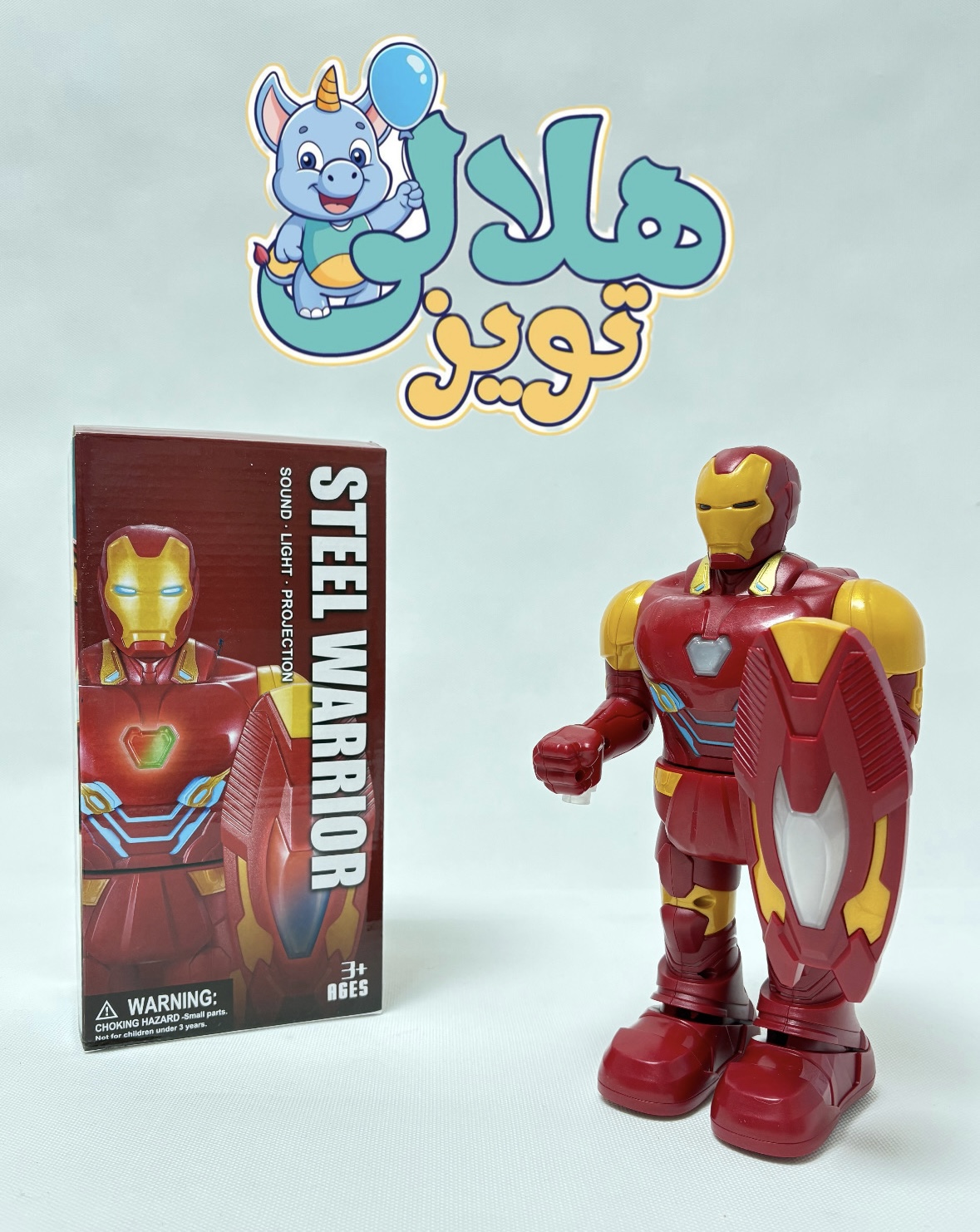 ایرون من آهنی موزیکال و چراغدار