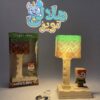 چراغ خواب رومیزی طرح ماینکرفت 5