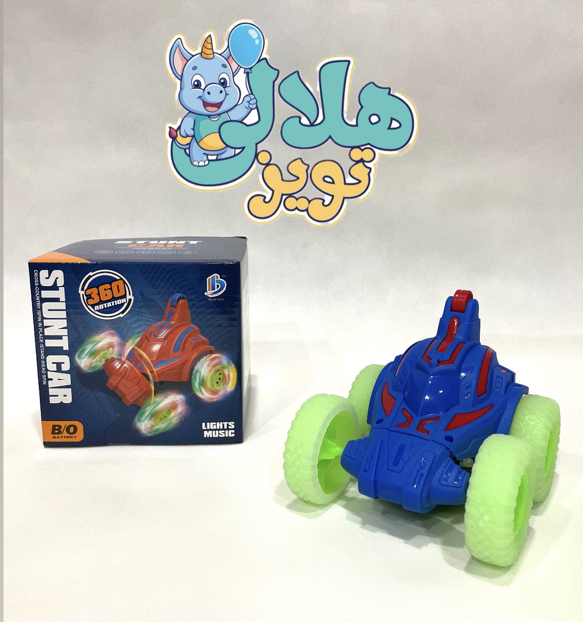 ماشین دیونه جرخشی موزیکال