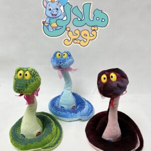 مار سخنگو و موزیکال