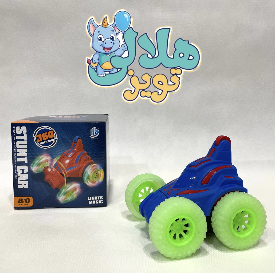 ماشین دیونه جرخشی موزیکال
