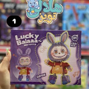 لگو ساختنی لبوبو 4 مدل
