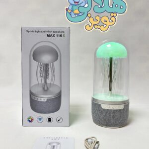 اسپیکر بلوتوثی طرح عروس دریایی مدل MAX 116S