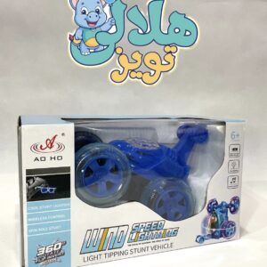 ماشین کنترلی دیونه آبی چرخشی موزیکال
