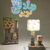 چراغ خواب رومیزی طرح ماینکرفت 4