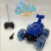 ماشین کنترلی دیونه آبی چرخشی موزیکال