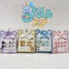 ناخن با آویز
