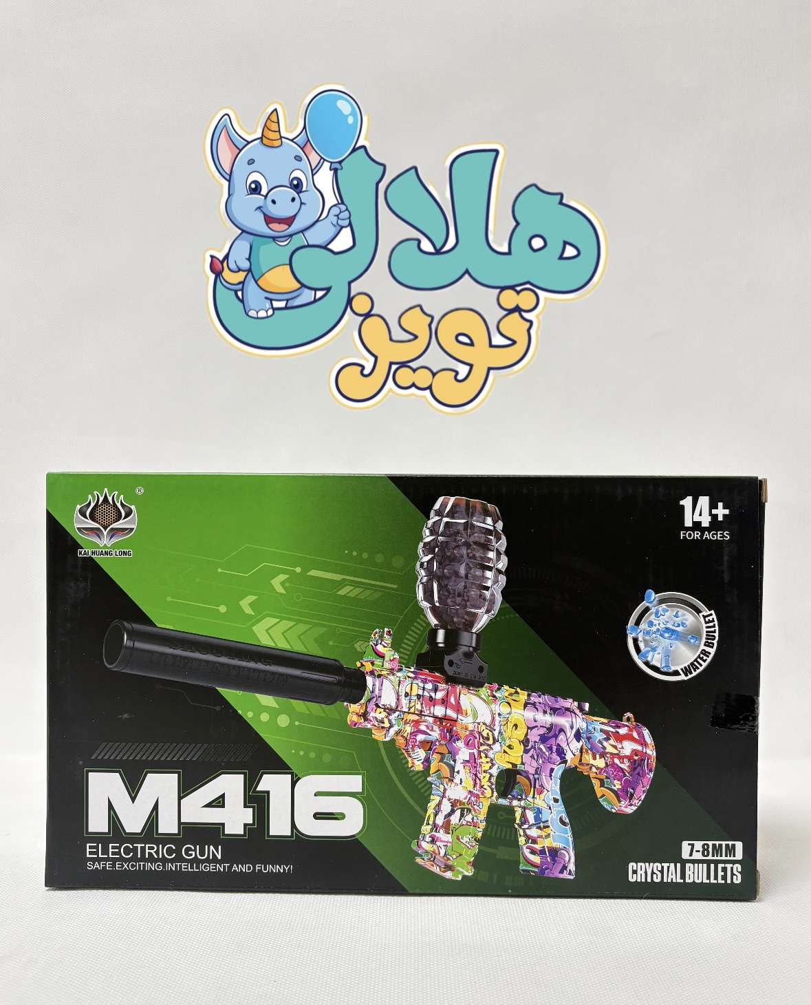 تفنگ شارژي M416