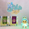چراغ خواب لبوبو پلاستيکي