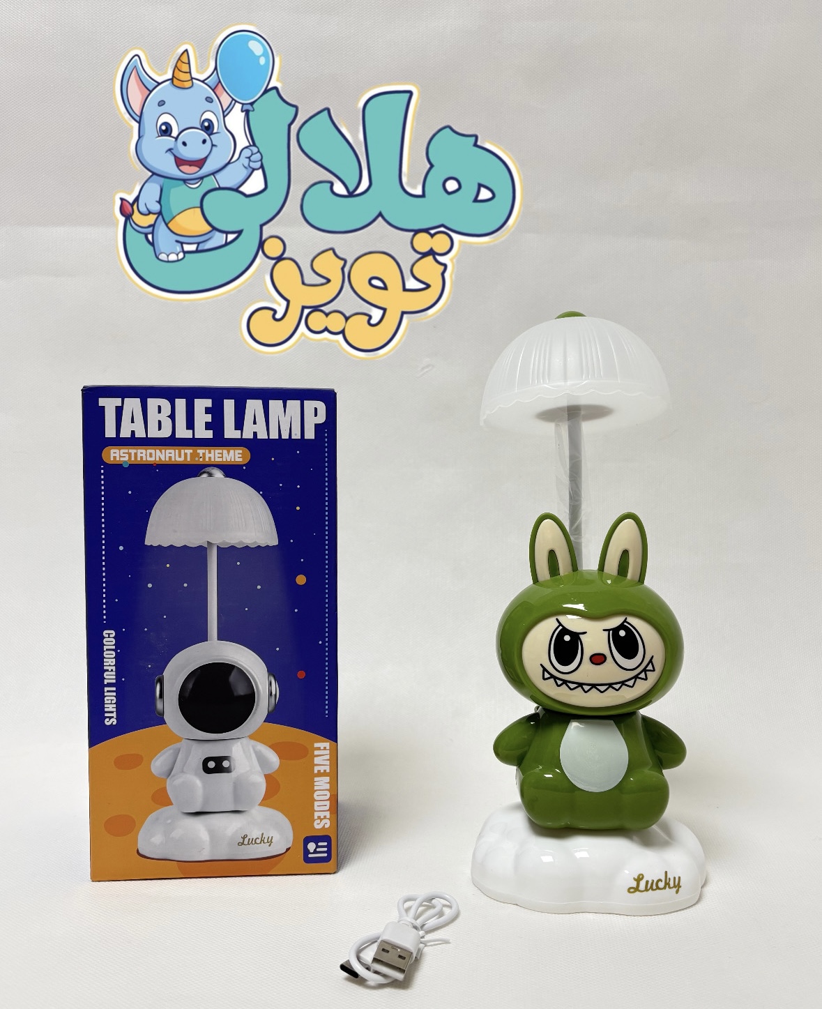 چراغ خواب پایه دار لبوبو