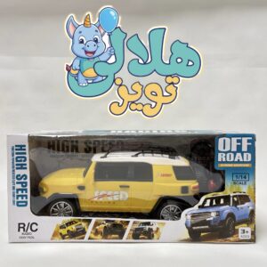 ماشین کنترلی شارژی اف جي