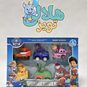 سگ نگهبان 6 عددی