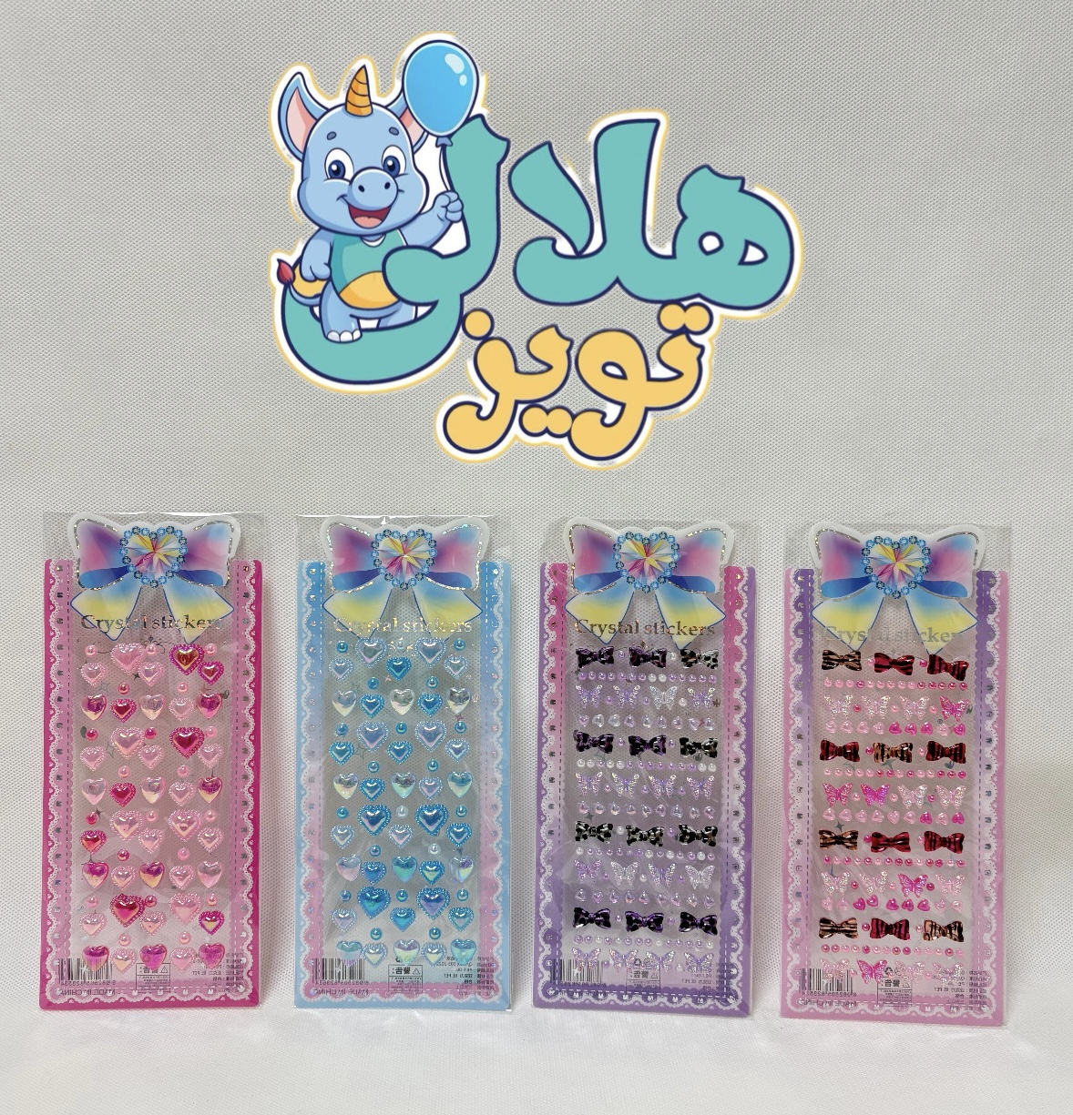 بدلیجات استیکر