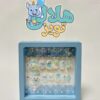 ناخن جعبه ميکس