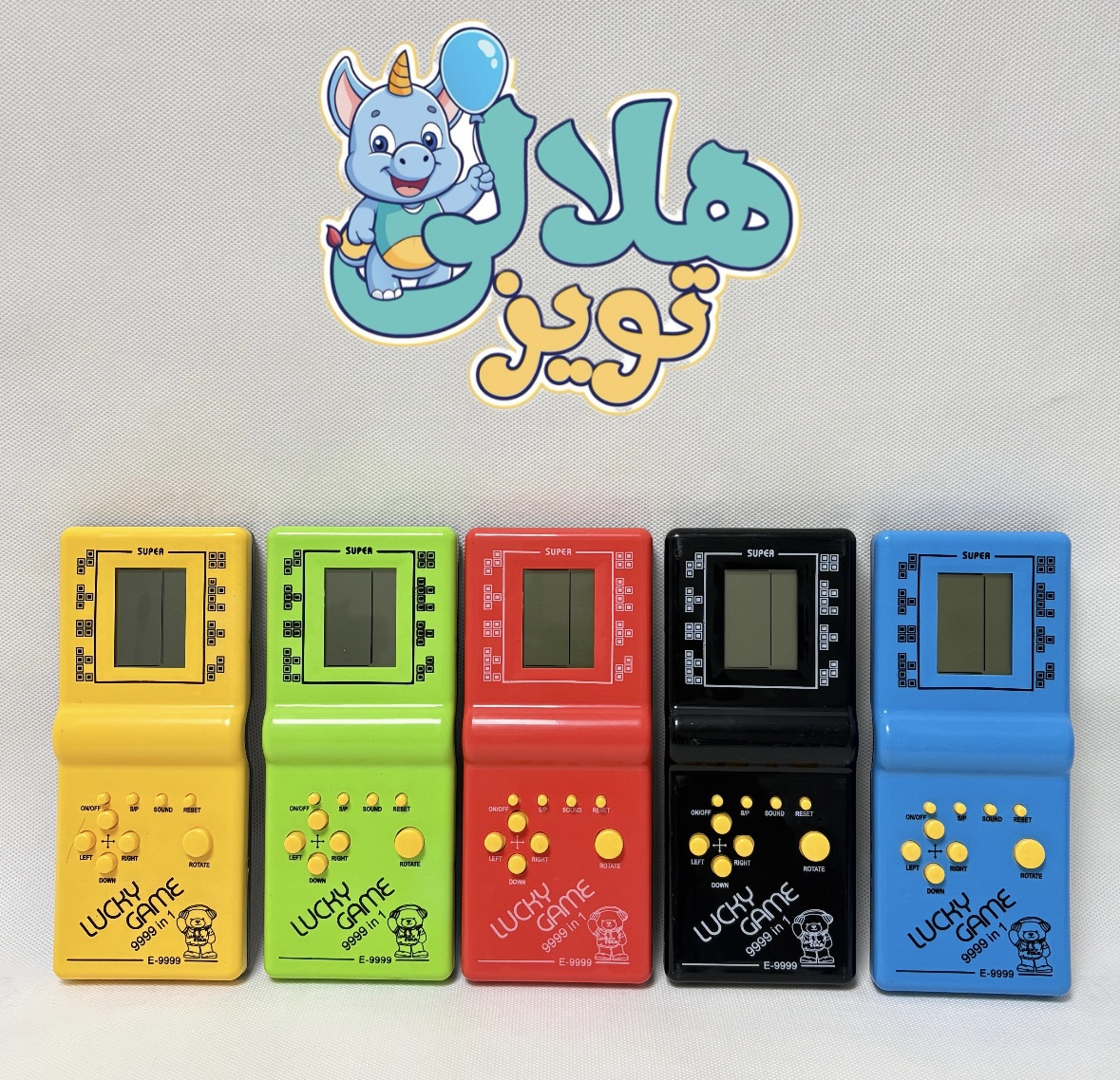 اتاری دستی لاکی گیم