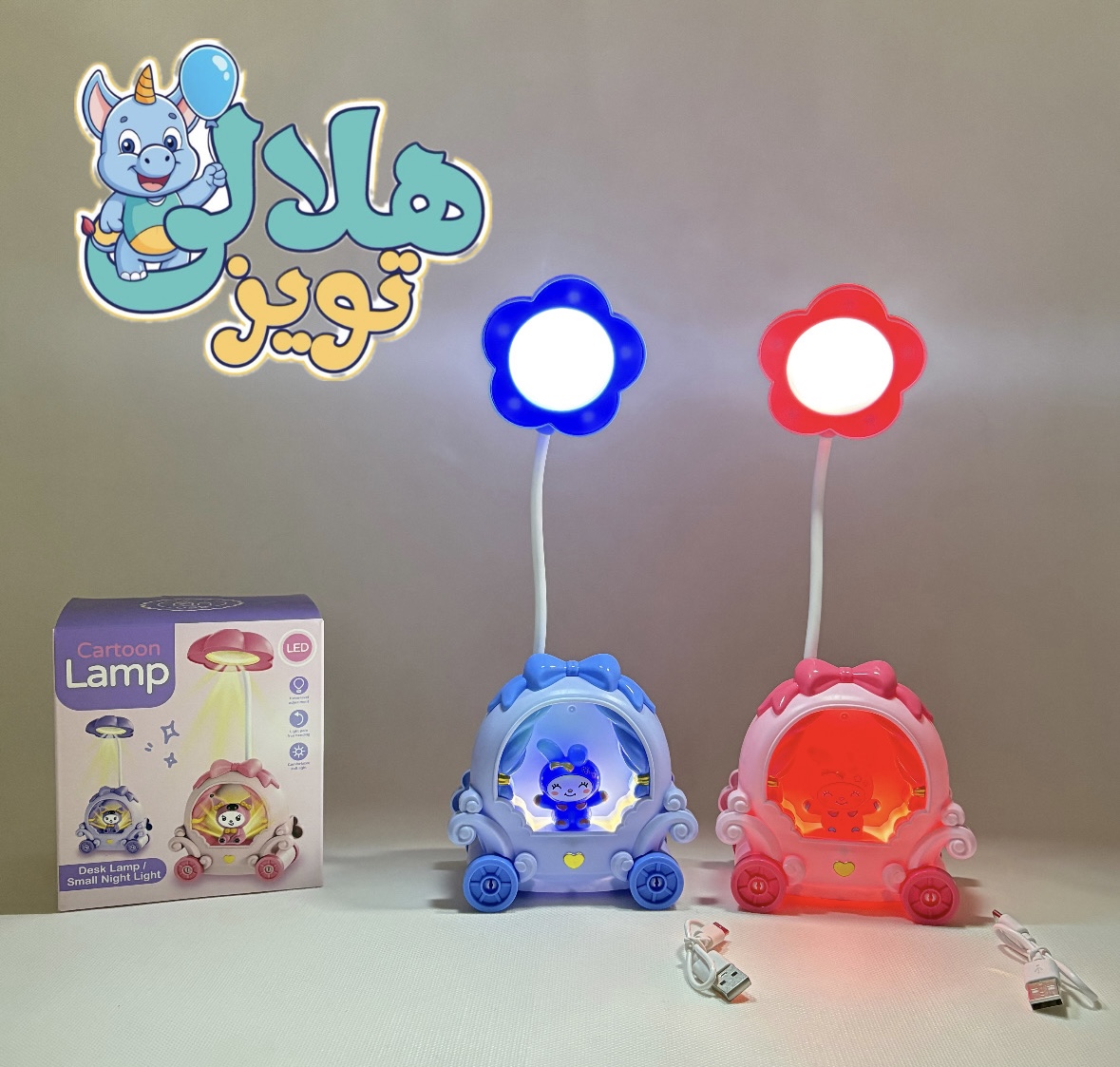 چراغ خواب شارژی ملودي