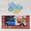 وانت نيسان يخچالي جعبه