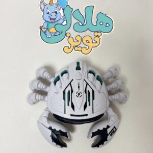 خرچنگ مکانیکی موزیکال دودزا