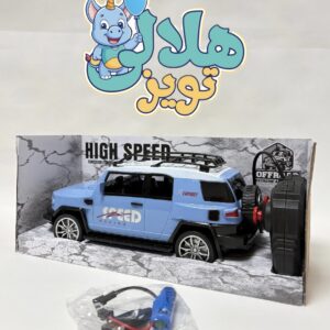 ماشین کنترلی شارژی اف جي