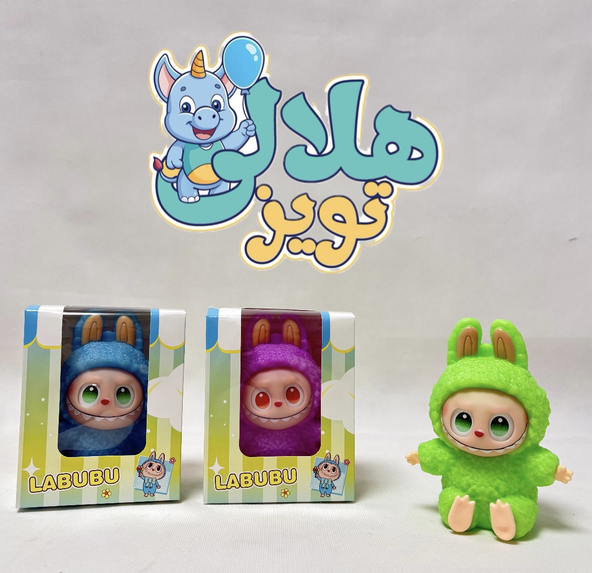 چراغ خواب لبوبو پلاستيکي
