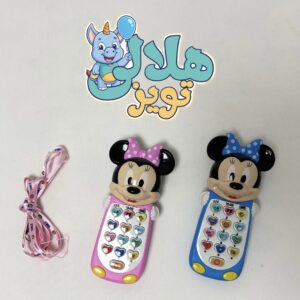 موبايل ميکی موس