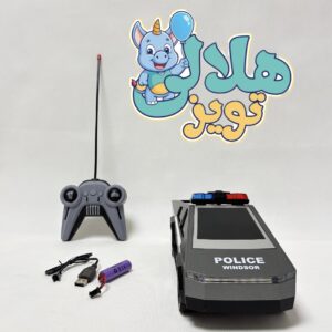 ماشین کنترلي سايبر تراک پليس شارژی