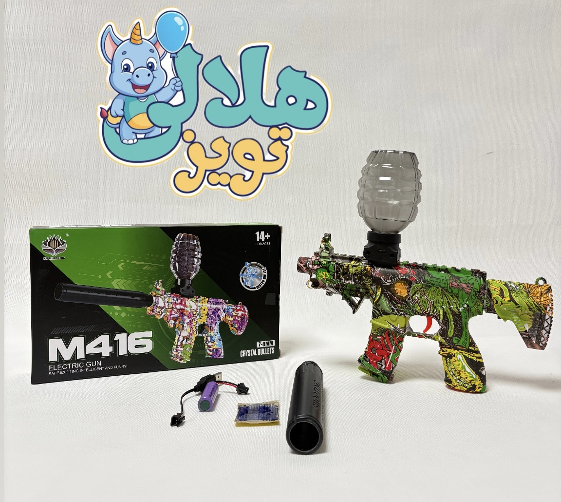 تفنگ شارژي M416