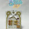ناخن با آویز