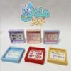 ناخن جعبه ميکس
