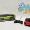 ماشین کنترلی فراری