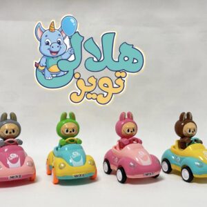 نشکن ماشین قدرتی لبوبو