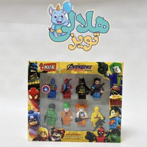 لگو ست 8 عددی اونجرز کوچک