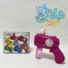 حباب ساز کیتی