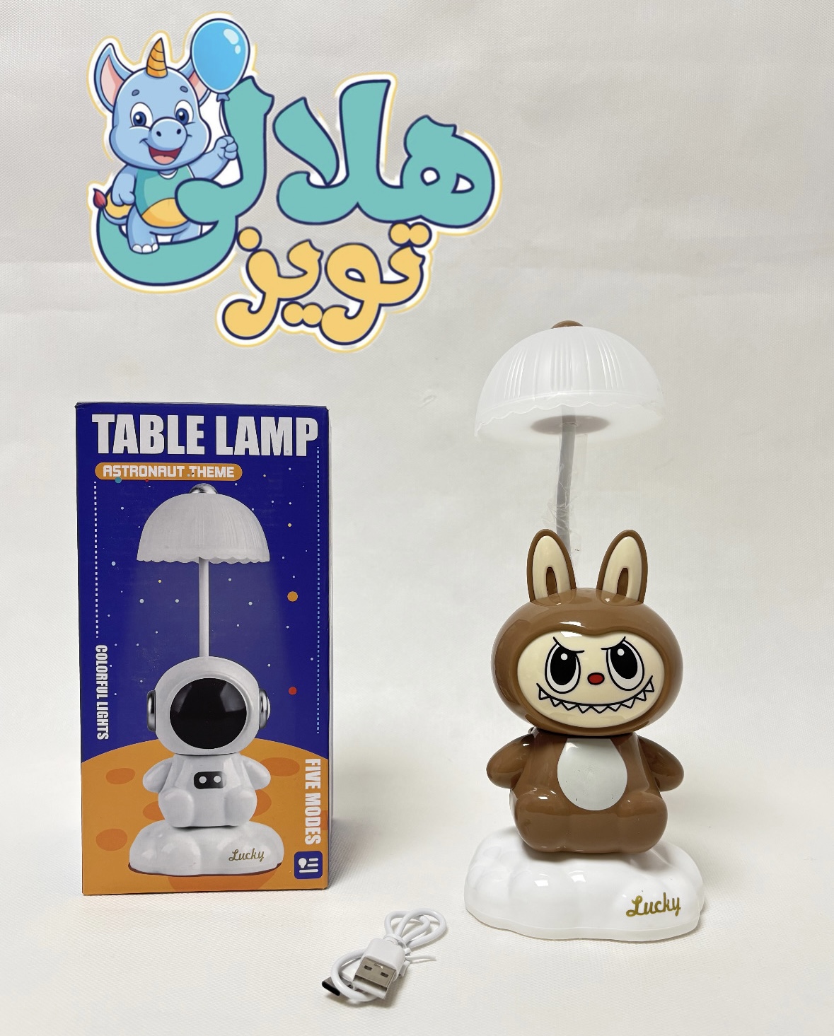 چراغ خواب پایه دار لبوبو