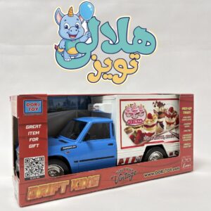 وانت نيسان يخچالي جعبه