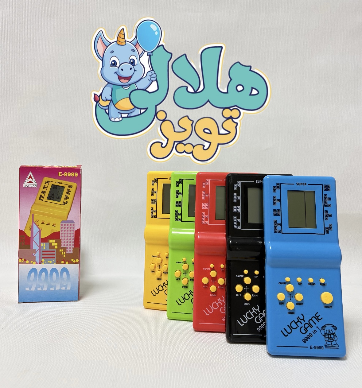 اتاری دستی لاکی گیم