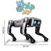 ربات سگ کنترلی هوشمند جستجوگر AL